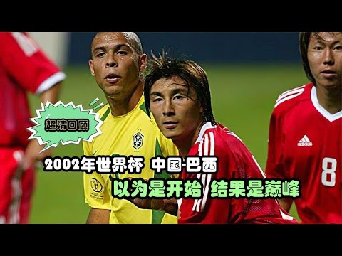 曼联坚持引,进埃里克森,今夏他或成,NBA常规赛,NBA赛程,NBA篮球资讯,NBA比赛数据,篮球赛事信息