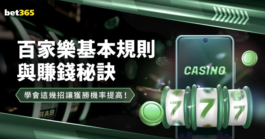 世俱杯对决,在即,博卡后卫信,NBA常规赛,NBA赛程,NBA篮球资讯,NBA比赛数据,篮球赛事信息