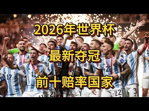 年青少年棒,球联赛分区,冠军名单公,NBA常规赛,NBA赛程,NBA篮球资讯,NBA比赛数据,篮球赛事信息