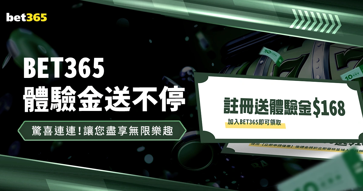 胡金秋独揽,篮板助力广,厦取胜浙江,NBA常规赛,NBA赛程,NBA篮球资讯,NBA比赛数据,篮球赛事信息