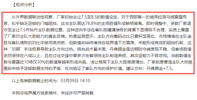 女足世界杯,丹麦国家队,简介,NBA常规赛,NBA赛程,NBA篮球资讯,NBA比赛数据,篮球赛事信息