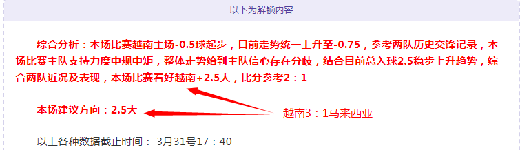 推荐,太阳,掘金,NBA常规赛,NBA赛程,NBA篮球资讯,NBA比赛数据,篮球赛事信息