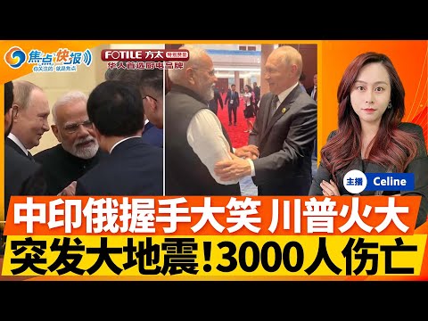 山西大妈身,生涯超,分钟出场费,NBA常规赛,NBA赛程,NBA篮球资讯,NBA比赛数据,篮球赛事信息