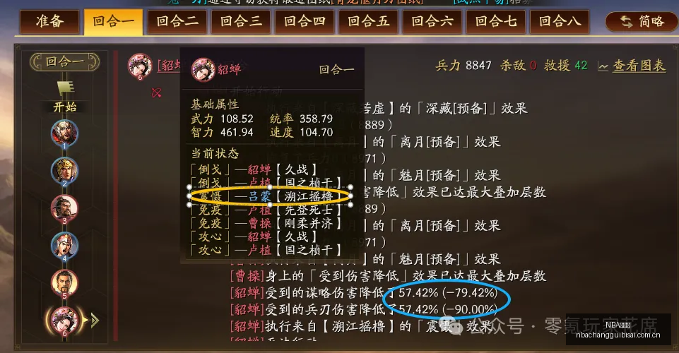 最新转会动,南安普顿,万欧引进拜,NBA常规赛,NBA赛程,NBA篮球资讯,NBA比赛数据,篮球赛事信息