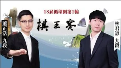 庫盧塞夫斯基無通知參會致新冠疫情爆發